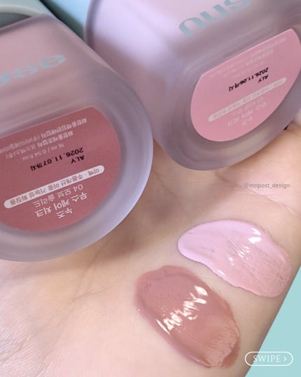 ムースケアチーク/nuse/リキッドチークを使ったクチコミ(8枚目)