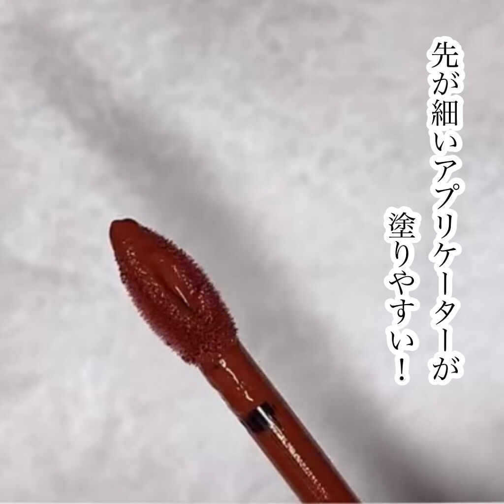 SPステイ マットインク/MAYBELLINE NEW YORK/口紅を使ったクチコミ（3枚目）