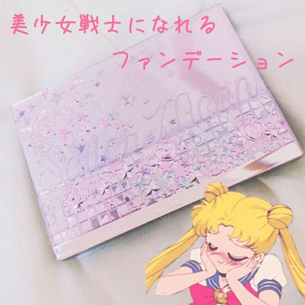 ドラマティックパウダリー&コンパクトケース 限定デザインセット SMⅡ/マキアージュ/パウダーファンデーションを使ったクチコミ(1枚目)