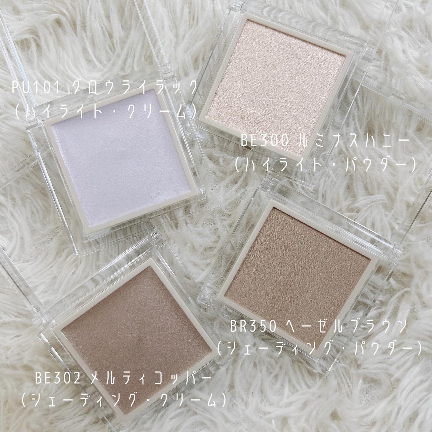 ザ コントゥア カラー(パウダー)/Visée/ハイライト・シェーディングを使ったクチコミ(2枚目)