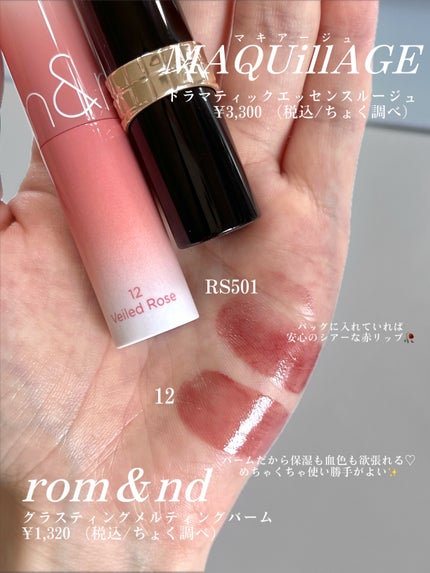 çŸæ¿åçŽå€©ç¶éº»100ïŒ
ãã¶ããšãçŽ/ããŒãžãŒããŒã¶/ãã¶ããšãçŽã䜿ã£ãã¯ãã³ãïŒ4æç®ïŒ