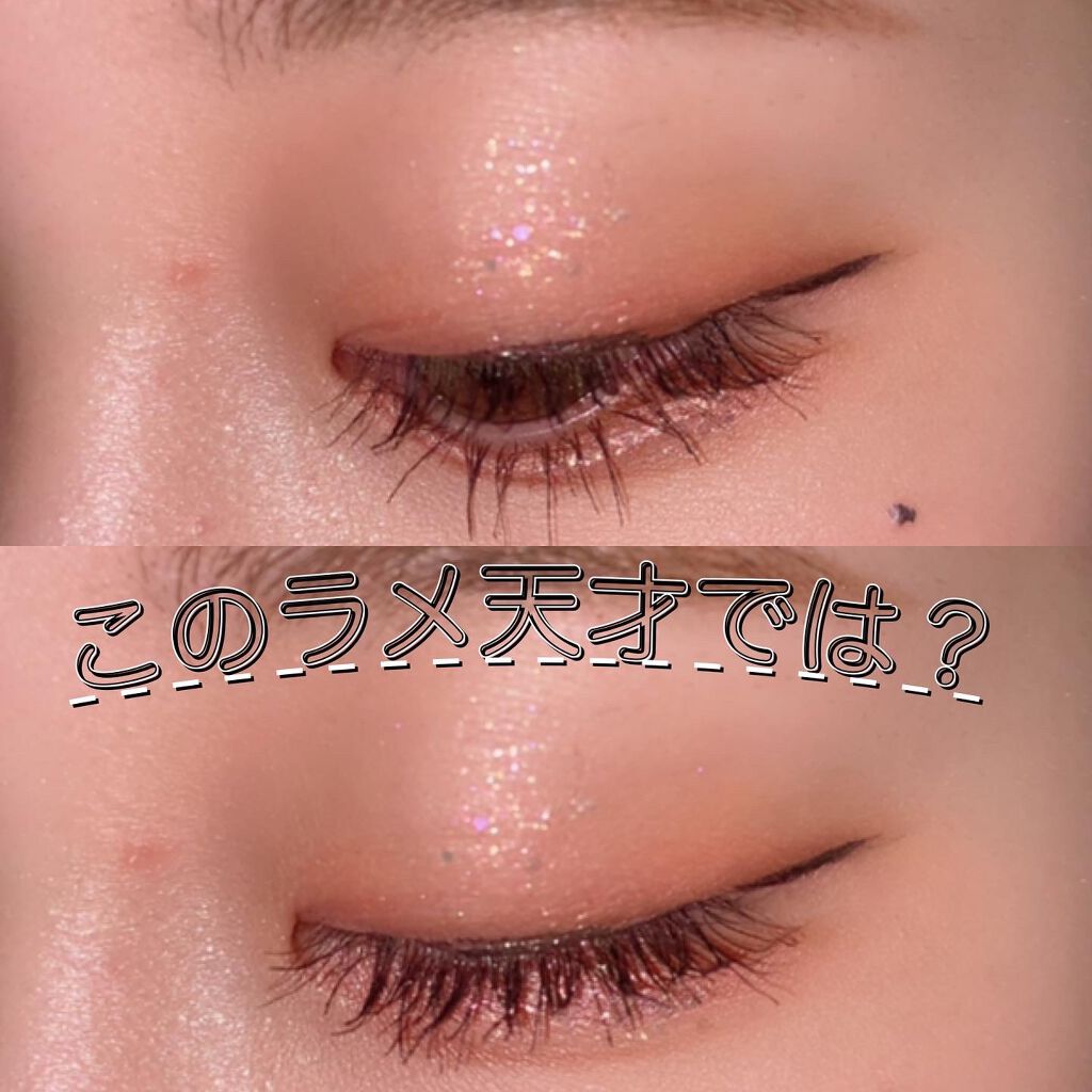 グリッターペディアアイパレット/unleashia/アイシャドウパレットを使ったクチコミ(1枚目)