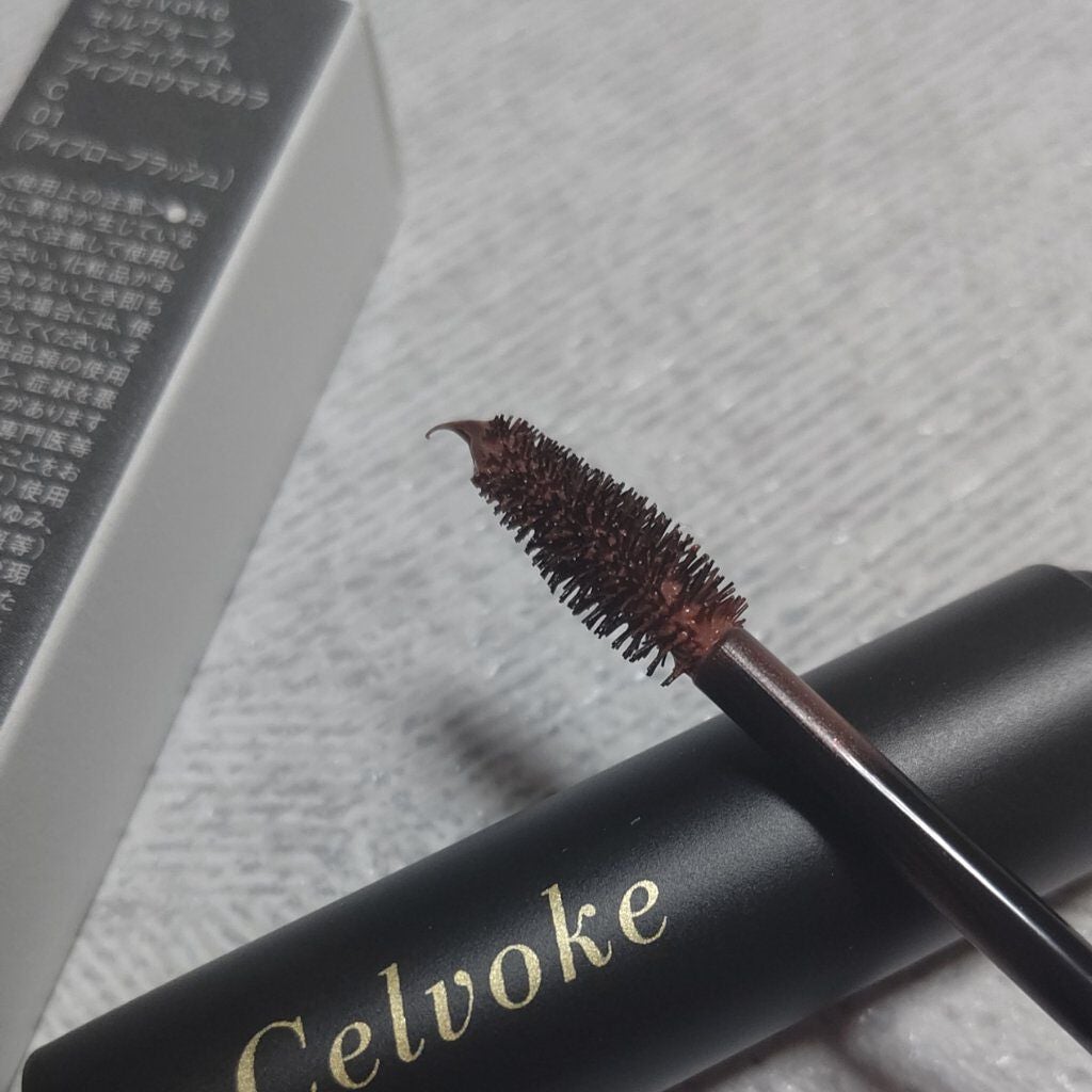 セルヴォーク インディケイトアイブロウマスカラ C/Celvoke/眉マスカラを使ったクチコミ(2枚目)