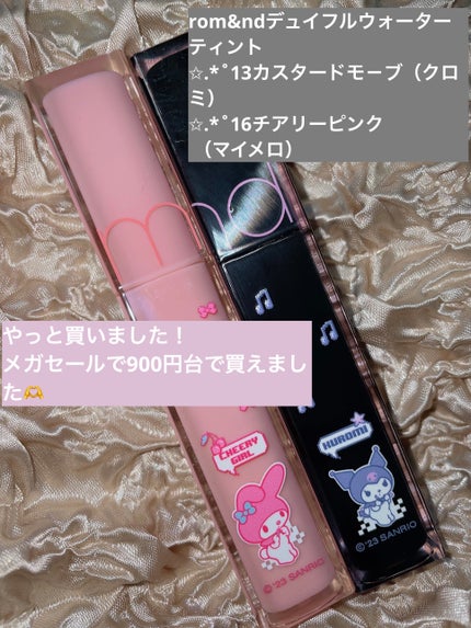 デュイフルウォーターティント/rom&nd/リップティントを使ったクチコミ(1枚目)