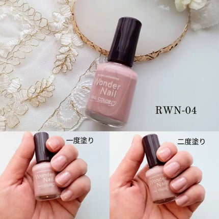 pa ワンダーネイル/pa nail collective/マニキュアを使ったクチコミ(4枚目)