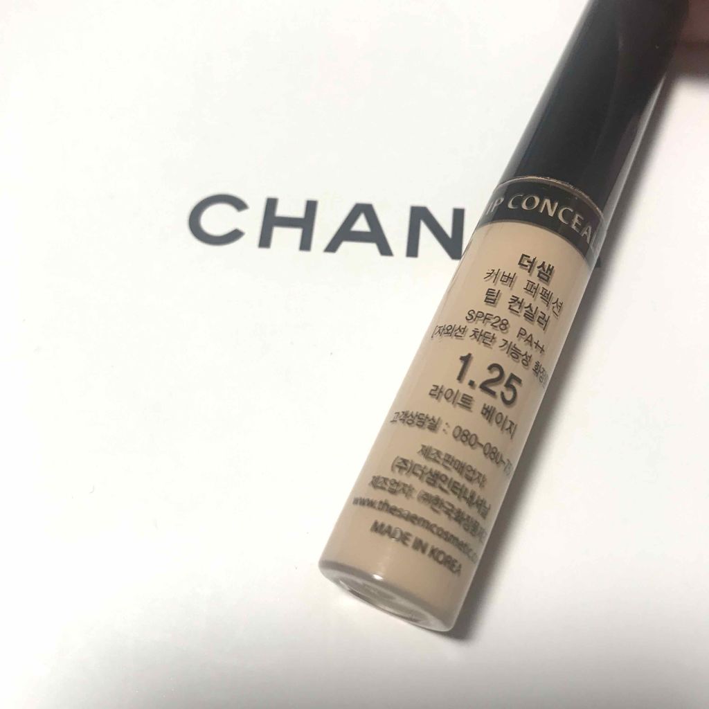 カバーパーフェクション チップコンシーラー/the SAEM/リキッドコンシーラーを使ったクチコミ(1枚目)