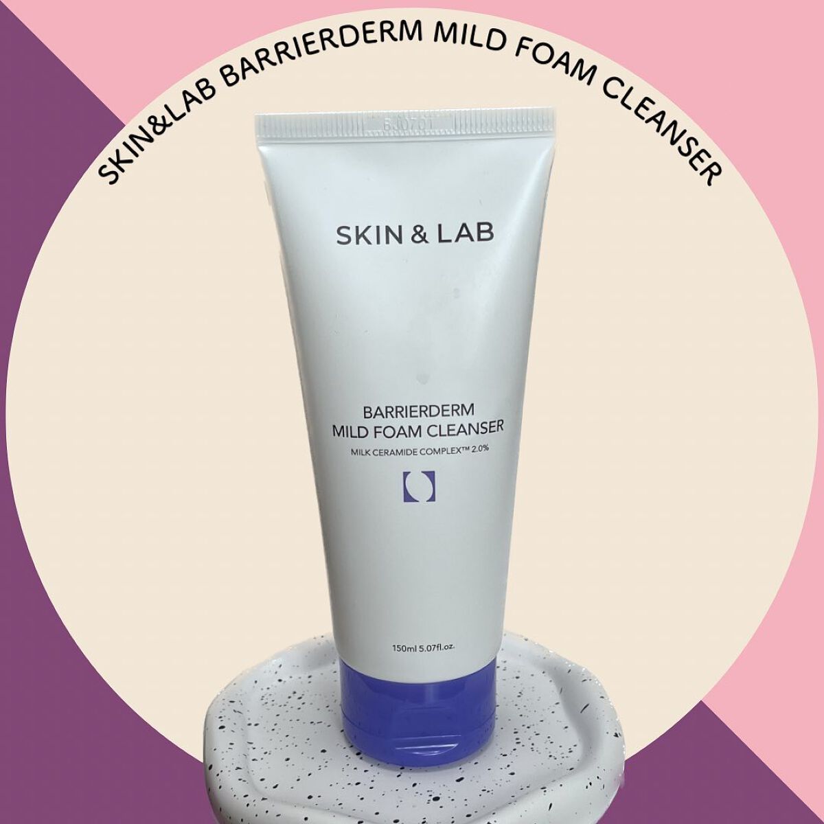 バリアダーム マイルドクレンザー/SKIN&LAB/洗顔フォームを使ったクチコミ（1枚目）