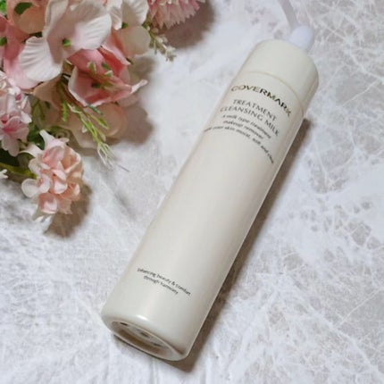 トリートメント クレンジング ミルク/COVERMARK/ミルククレンジングを使ったクチコミ(5枚目)