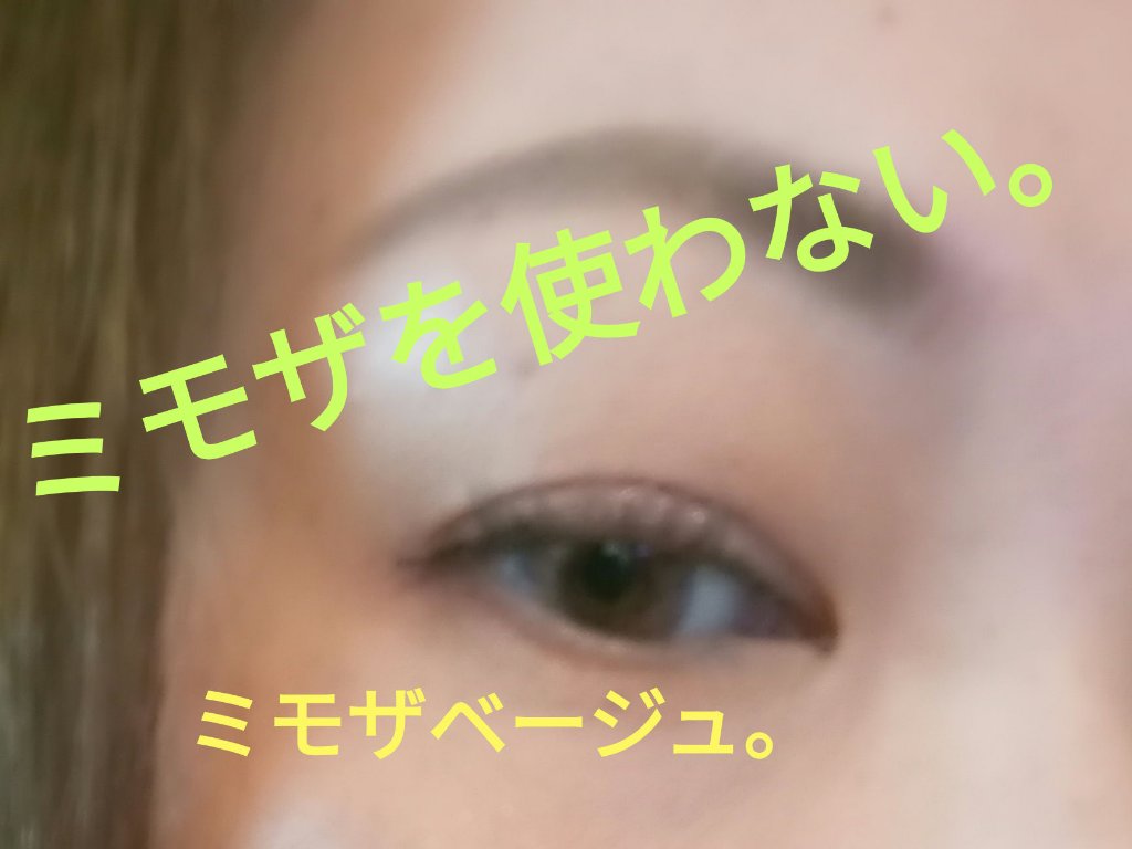 ワンダーベルベットラスティングクッション/i’m meme/クッションファンデーションを使ったクチコミ（1枚目）