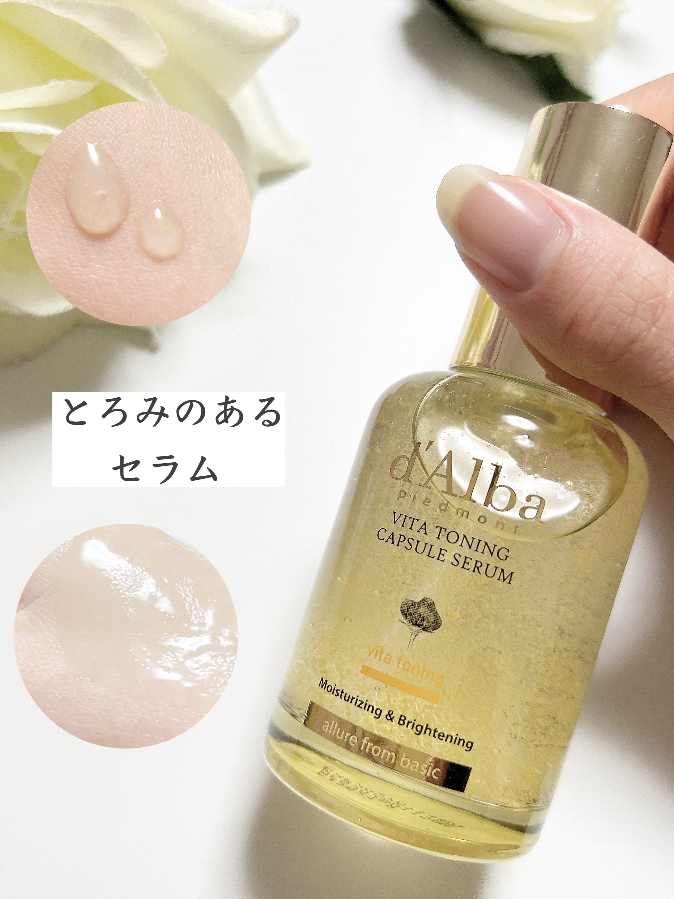 インテンシブリフテンションマスク/ダルバ/シートマスク・パックを使ったクチコミ（2枚目）