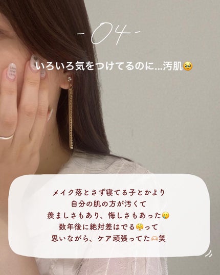 yuyuð¶èèãäœè³ªã®æ£çŽã¬ãã¥ãŒ on LIPS ãã10幎以äžèèããšéã£ãŠããªã³ãã®äœéšè«ãâŒâ¢â¢âââ¢â¢âŒâ¢..ãïŒ5æç®ïŒ