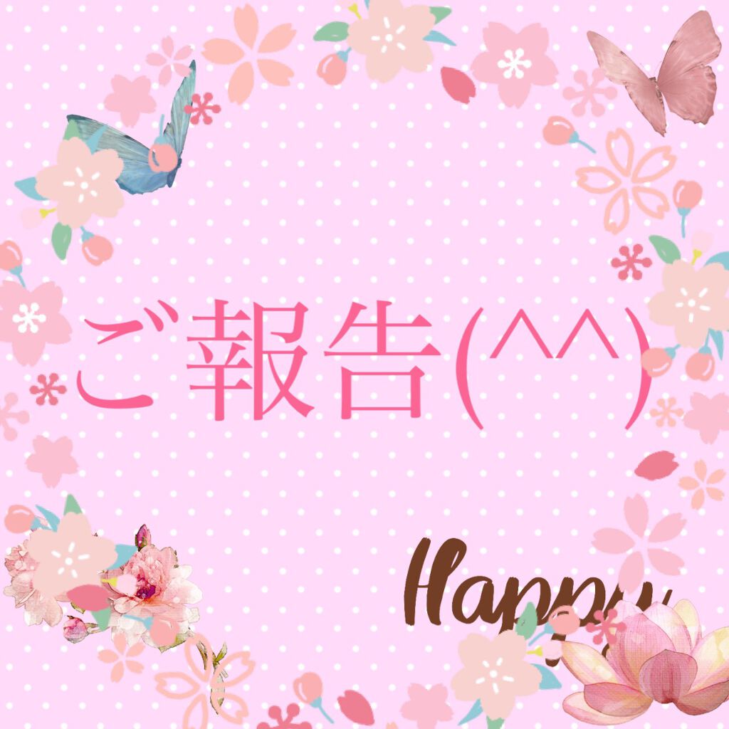 ディオール アディクト リップ グロウ/Dior/リップバームを使ったクチコミ（1枚目）