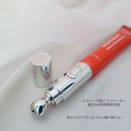 を使ったクチコミ(3枚目)