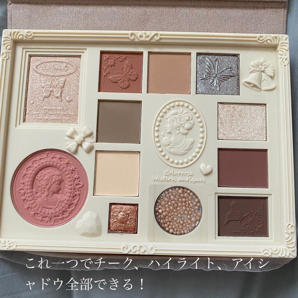 女王のカメオマルチパレット /COLORROSE/マルチパレットを使ったクチコミ（2枚目）