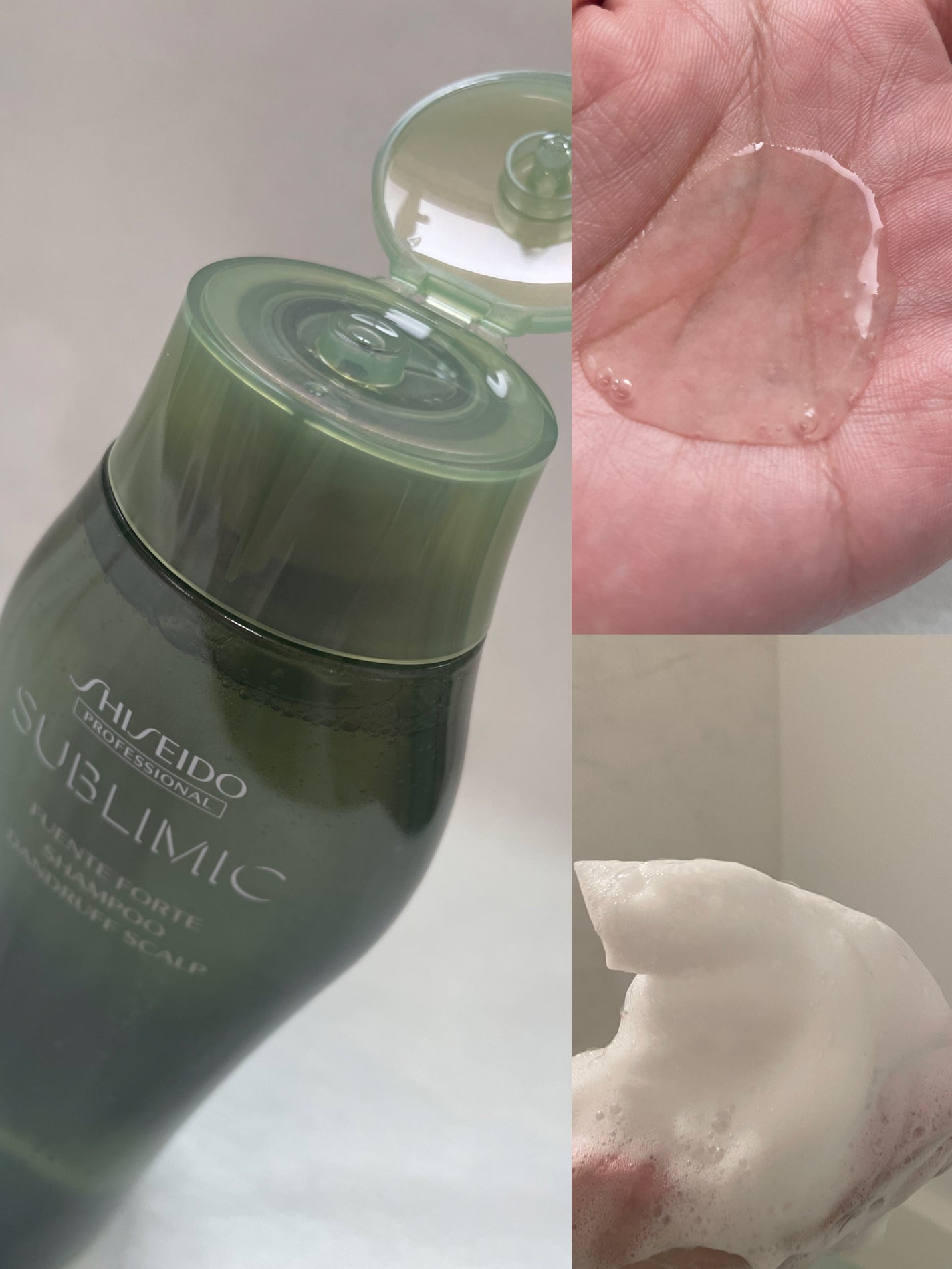 サブリミック フェンテフォルテトリートメント〈スカルプトリートメント〉/SHISEIDO/頭皮トリートメントを使ったクチコミ(2枚目)