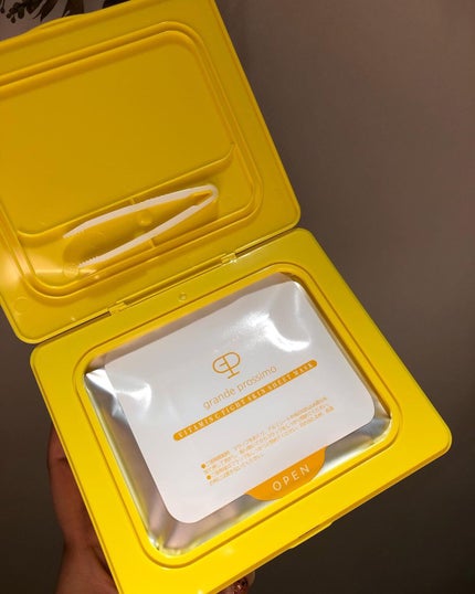 VITAMINC タイトスキンシートマスク/Grande Prossimo/シートマスク・パックを使ったクチコミ(4枚目)