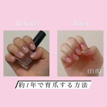 チェコ製 ガラスの爪やすり/Nail's Magic/ネイル用品を使ったクチコミ（1枚目）