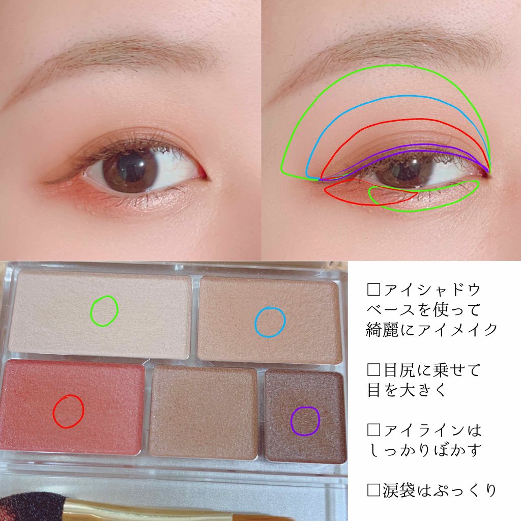 カラーリングアイブロウ/ヘビーローテーション/眉マスカラを使ったクチコミ(4枚目)