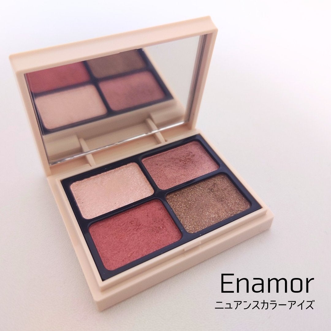 ニュアンスカラーアイズ/Enamor/アイシャドウパレットを使ったクチコミ(1枚目)