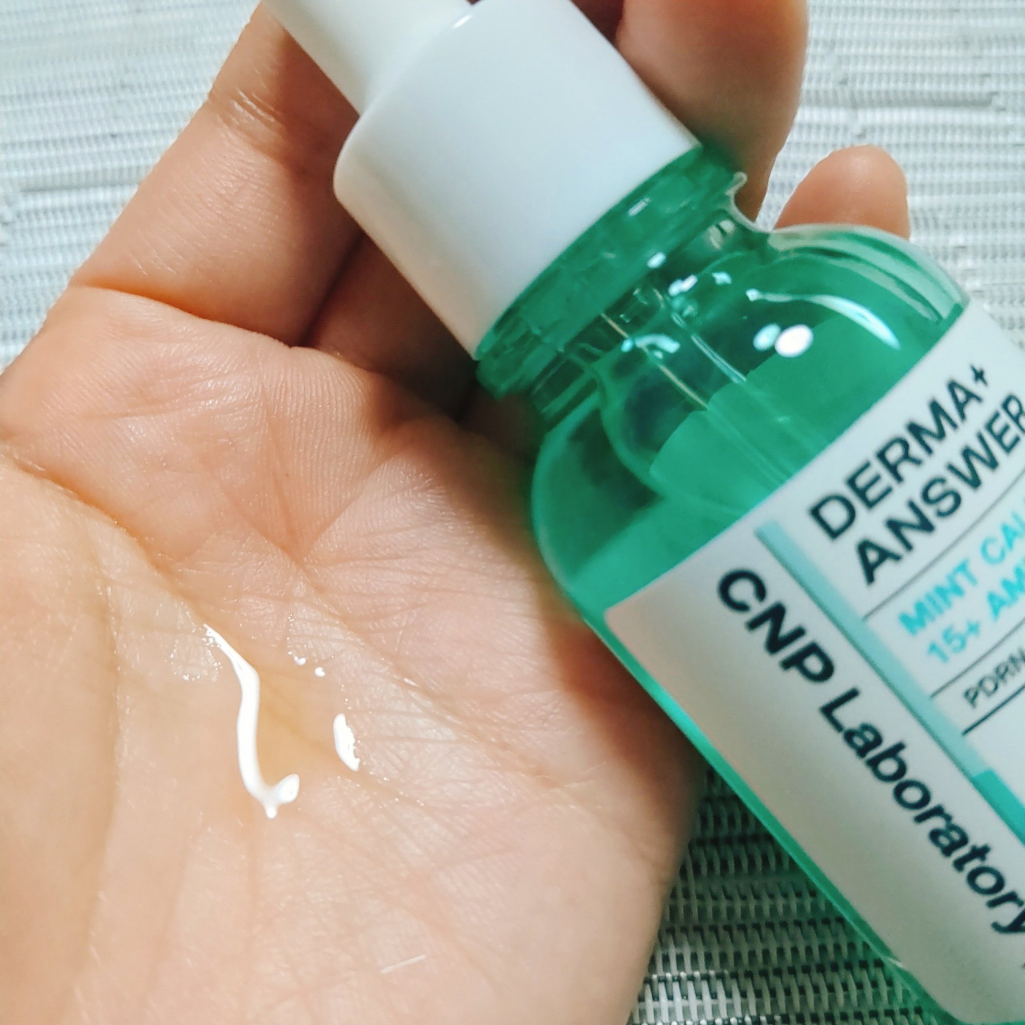 を使ったクチコミ（2枚目）