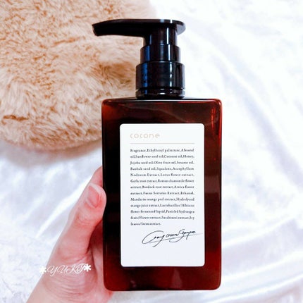 クレイクリームシャンプー(モイスト)/cocone/市販シャンプーを使ったクチコミ(2枚目)