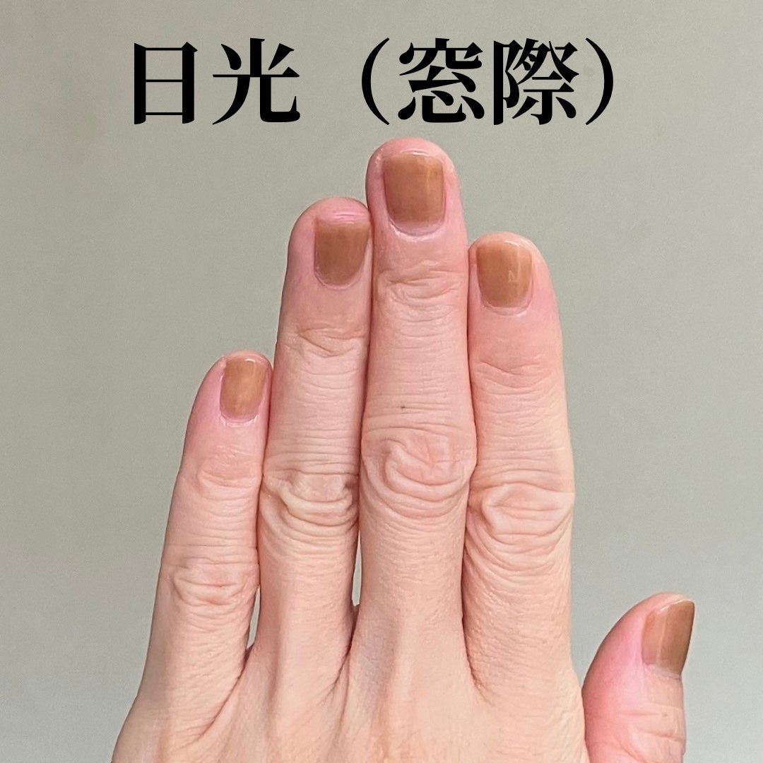 アンドバイロムアンド グラッシードロップネイル/&nd by rom&nd/マニキュアを使ったクチコミ(4枚目)