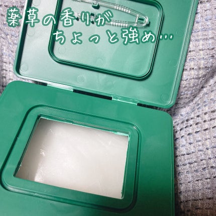 CICA デイリースージングマスク/VT/シートマスク・パックを使ったクチコミ(3枚目)