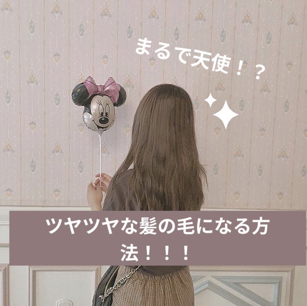 桃の木櫛/DAISO/ヘアコームを使ったクチコミ（1枚目）