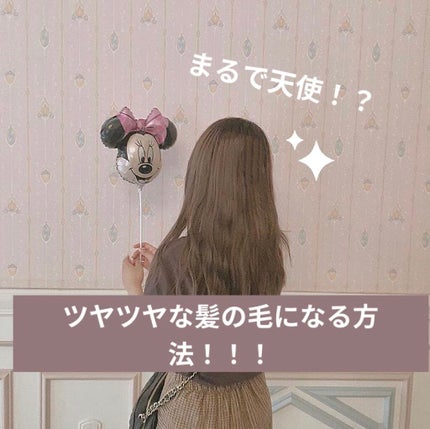 桃の木櫛/DAISO/ヘアコームを使ったクチコミ(1枚目)