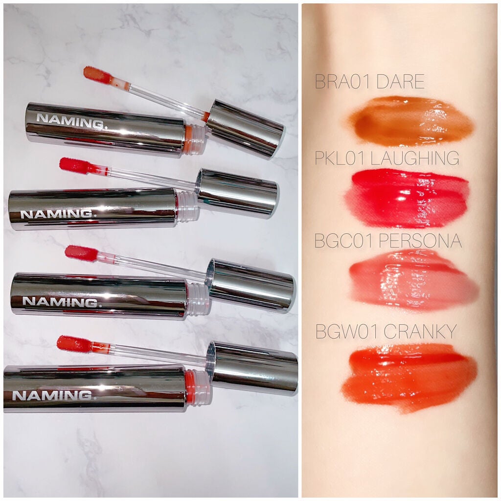 デューイ グロウ リップ ティント/NAMING./リップティントを使ったクチコミ(2枚目)
