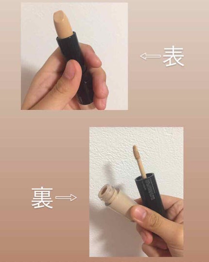 カバーパーフェクション アイディールコンシーラー デュオ/the SAEM/スティックコンシーラーを使ったクチコミ(2枚目)