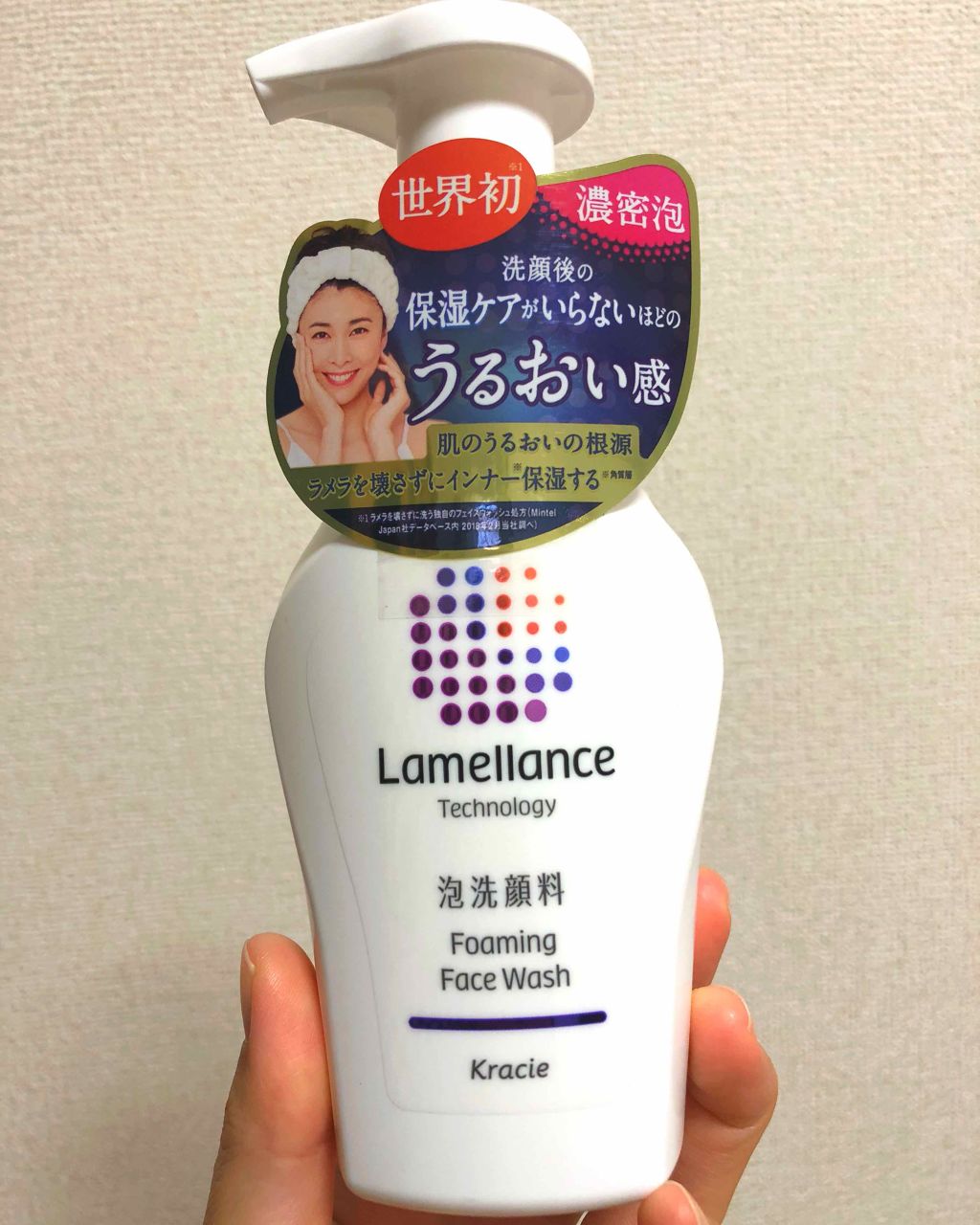 泡フェイスウォッシュ/ラメランス/泡洗顔を使ったクチコミ(1枚目)