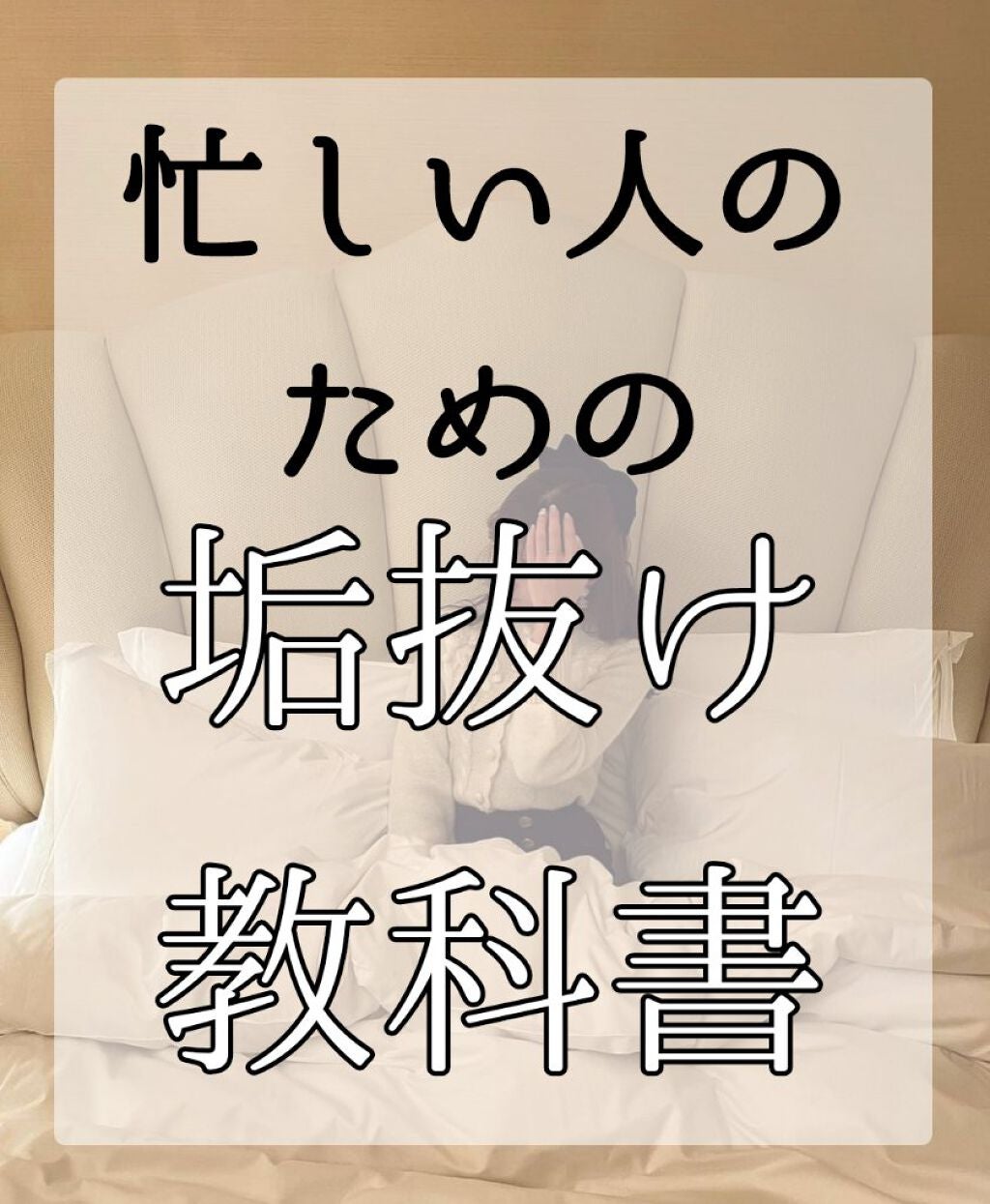 ハトムギ化粧水(ナチュリエ スキンコンディショナー R )/ナチュリエ/化粧水を使ったクチコミ(1枚目)