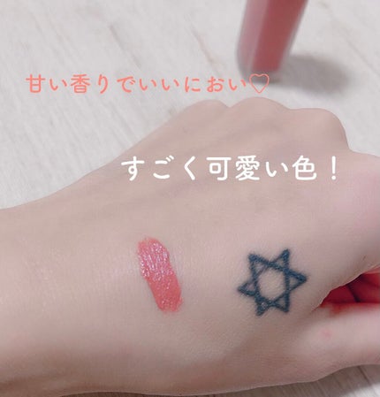 アーティスティックベルベットティント/A.BLACK/リップティントを使ったクチコミ(2枚目)