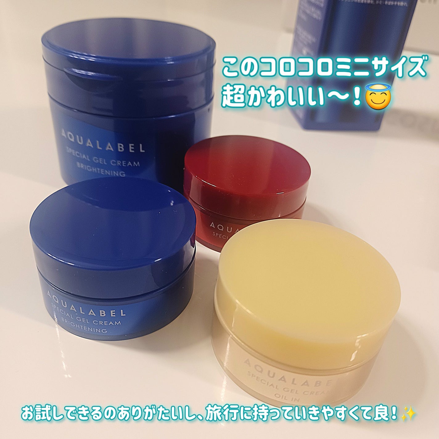 ザ・タイムR アクア/IPSA/化粧水を使ったクチコミ(3枚目)