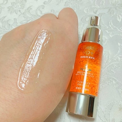 アスタリライズV3エッセンス/アトレージュ AD+/美容液を使ったクチコミ(7枚目)