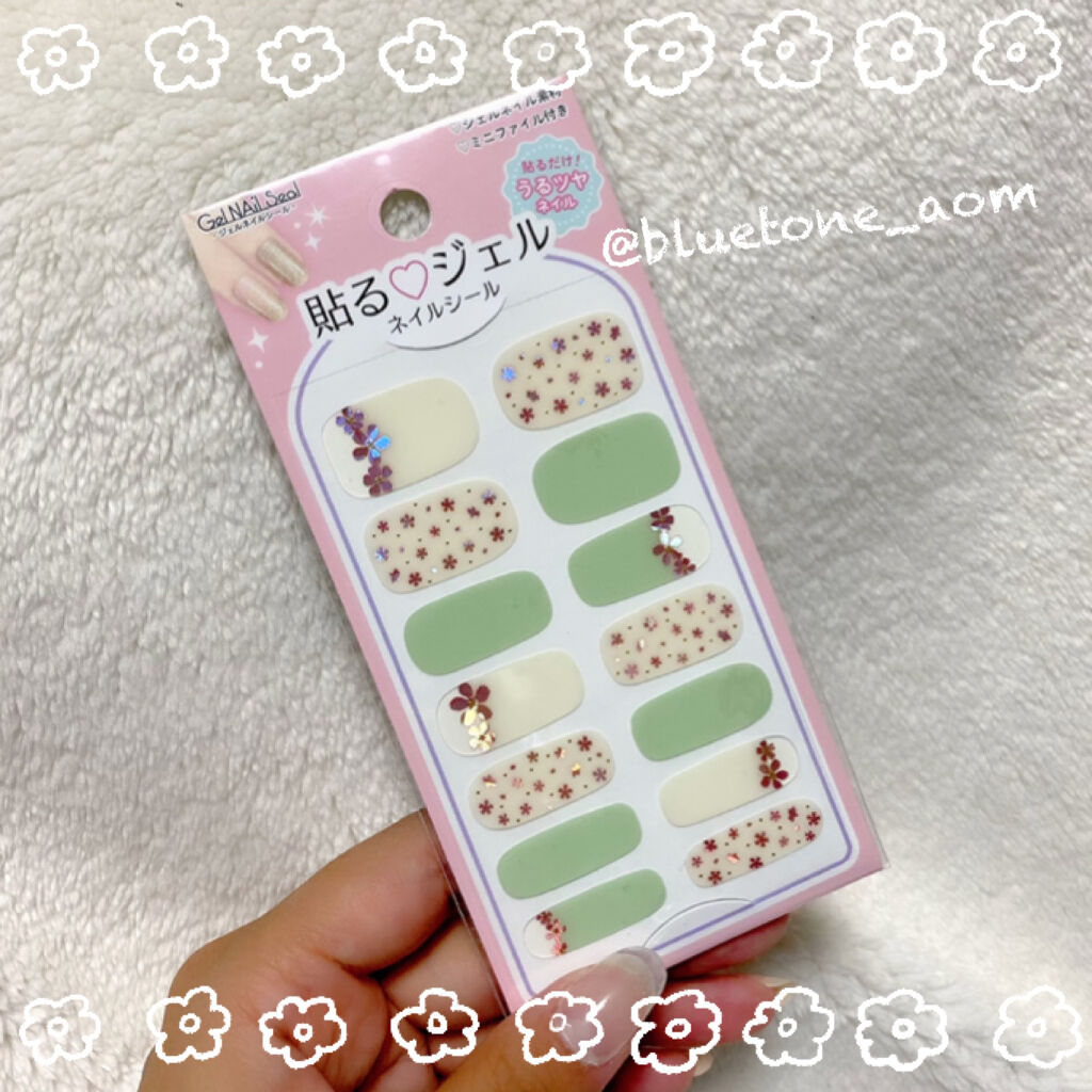 貼るジェルネイル/セリア/ネイルシールを使ったクチコミ（2枚目）