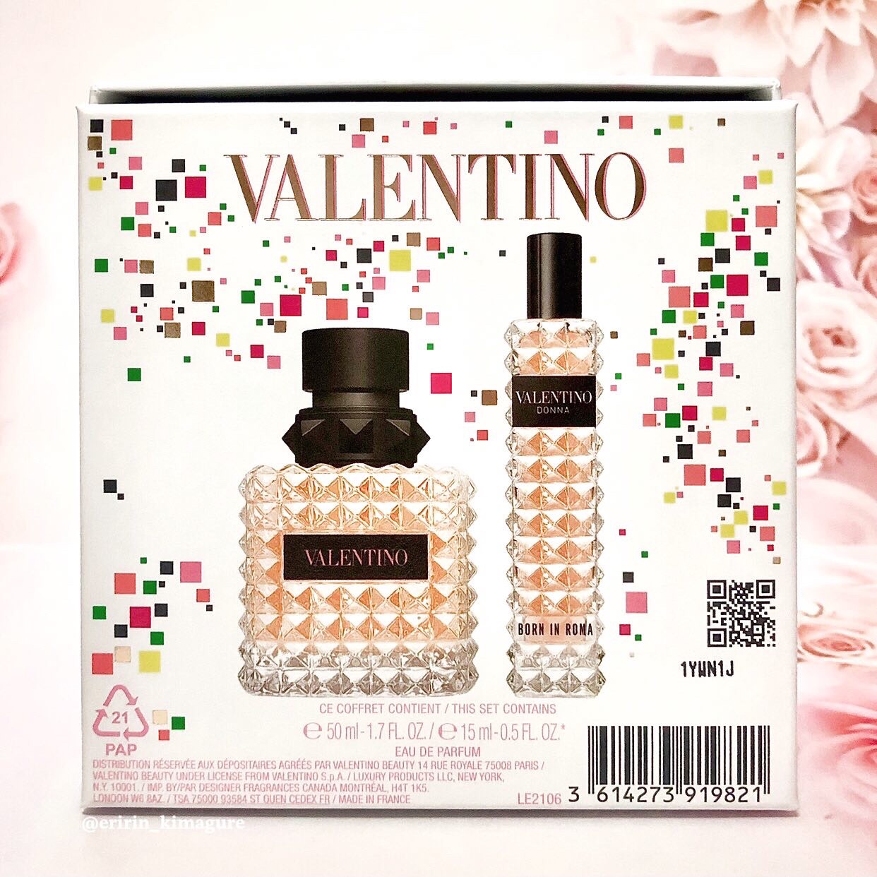 試してみた】ヴァレンティノ ドンナ ボーン イン ローマ コーラル