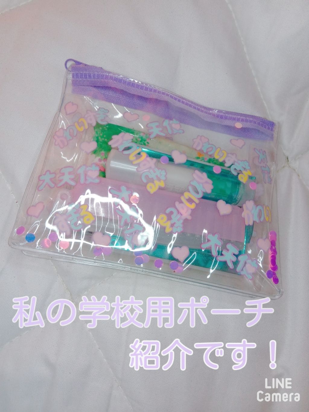 ウォーターリップ 無香料/メンソレータム/リップクリームを使ったクチコミ(1枚目)