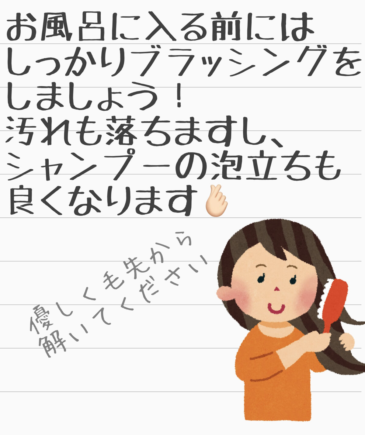 コンパクトスタイラー/TANGLE TEEZER/ヘアブラシを使ったクチコミ（2枚目）