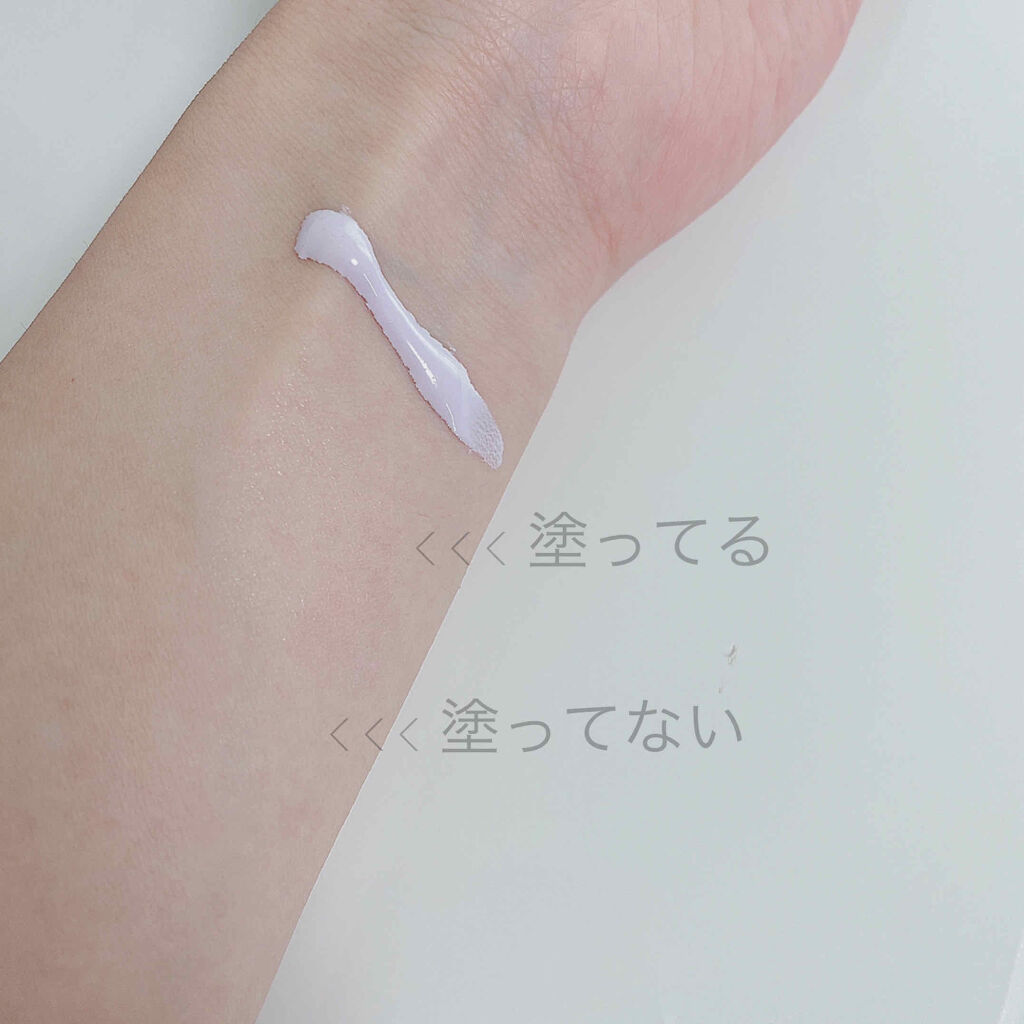 トーンアップUV エッセンス/サンカット®/日焼け止めローションを使ったクチコミ（2枚目）