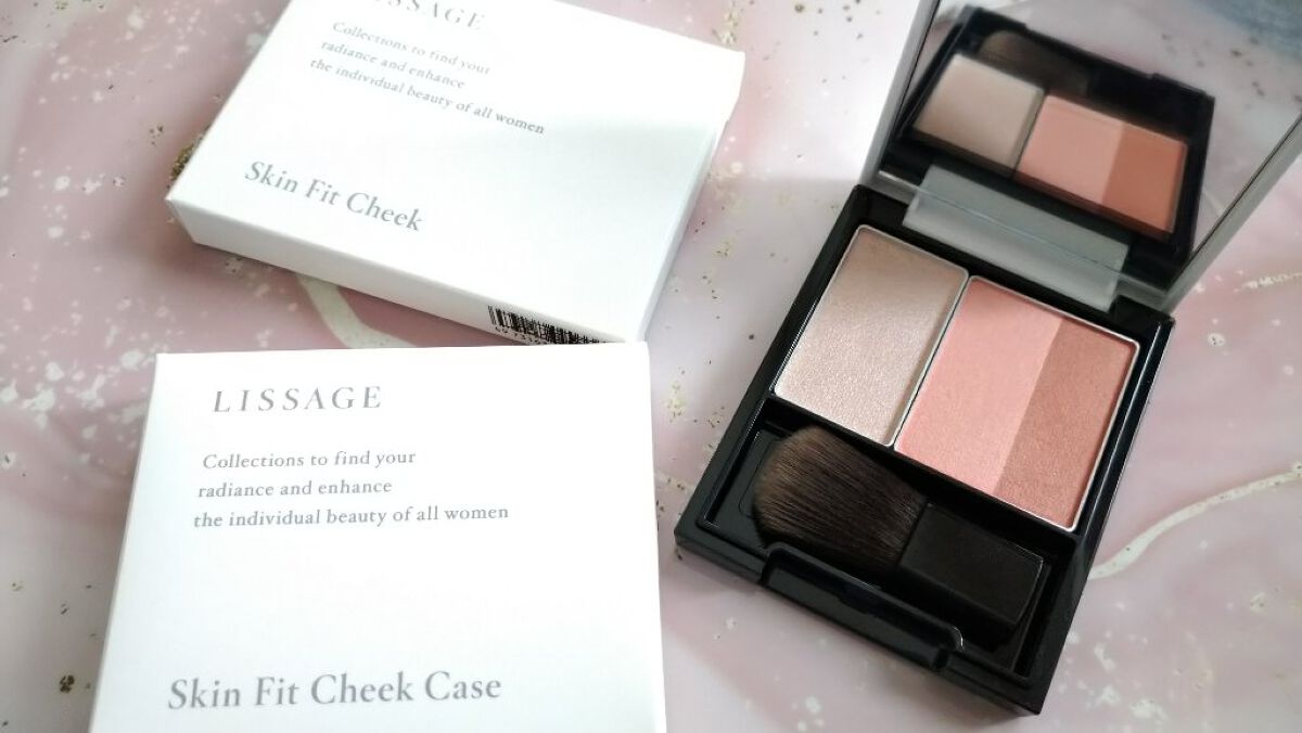 スキンフィットチーク/リサージ/パウダーチークを使ったクチコミ（1枚目）