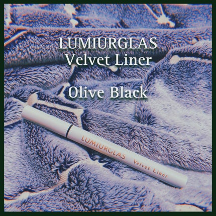ベルベットライナー/LUMIURGLAS/リキッドアイライナーを使ったクチコミ(1枚目)