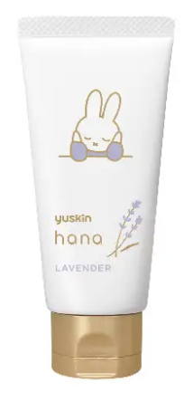 ミッフィーデザイン2023（50g）