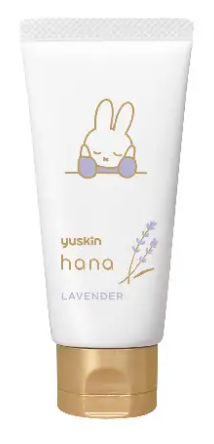 ハンドクリーム ラベンダー ミッフィーデザイン2023(50g)