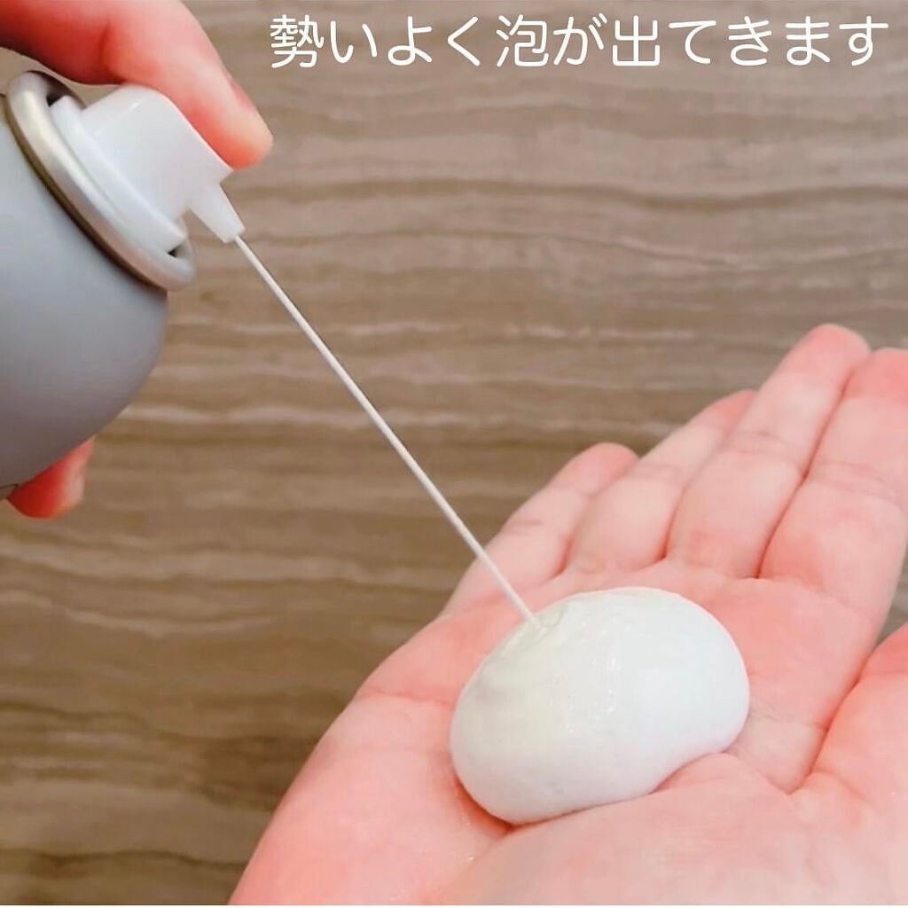 炭酸ヘッドスパシャンプー/トリートメント/肌ナチュール/市販シャンプーを使ったクチコミ(4枚目)