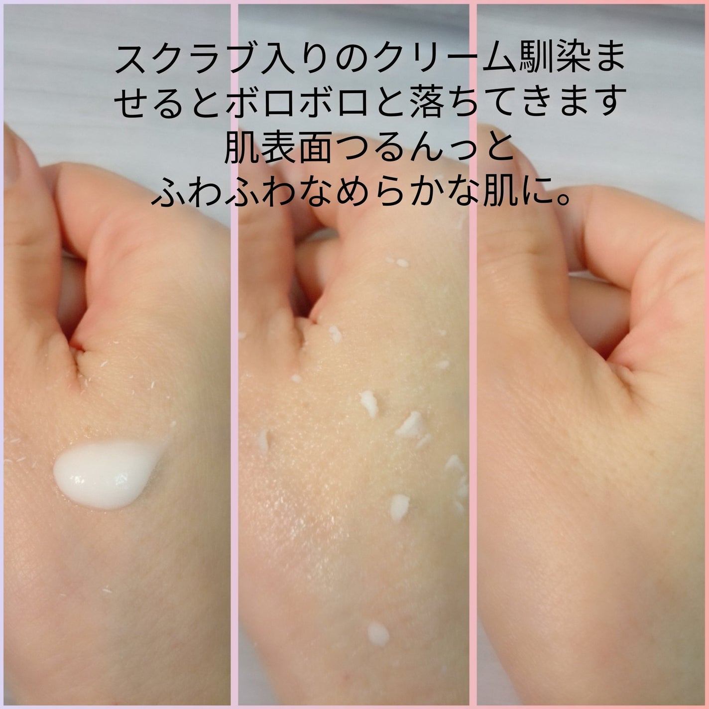 エナジャイジング ボディオイル バーチアルニカ/ドクターハウシュカ /ボディオイルを使ったクチコミ(5枚目)