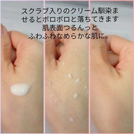 エナジャイジング ボディオイル バーチアルニカ/ドクターハウシュカ /ボディオイルを使ったクチコミ(5枚目)