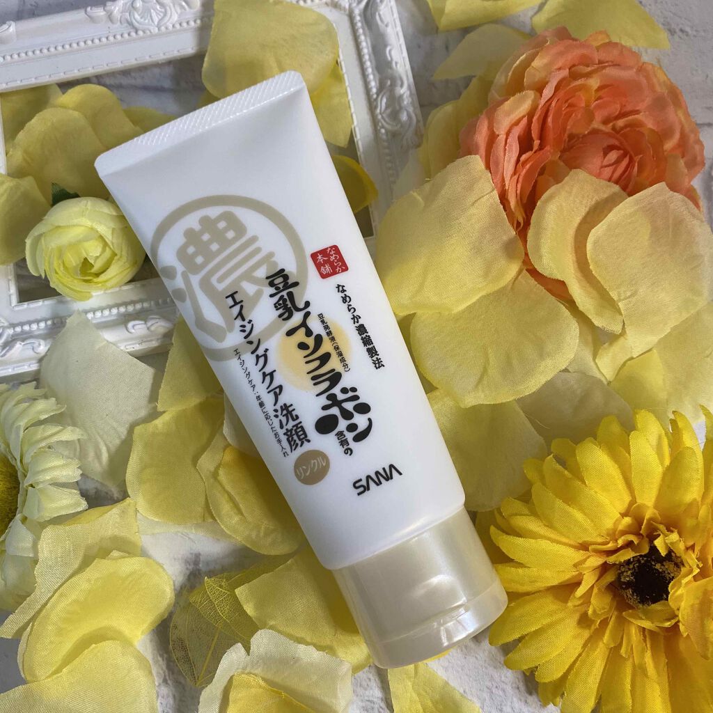 WRクレンジング洗顔 N/なめらか本舗/洗顔フォームを使ったクチコミ(1枚目)