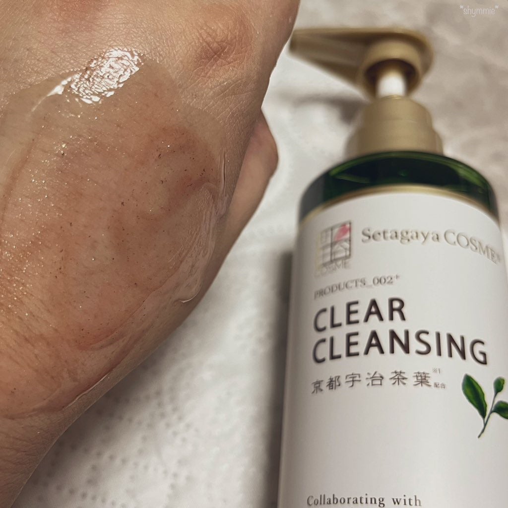 クリアクレンジング 京都宇治茶葉/世田谷コスメ/クレンジングジェルを使ったクチコミ(4枚目)